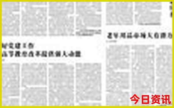 孝感周边三日游去哪里比较好
