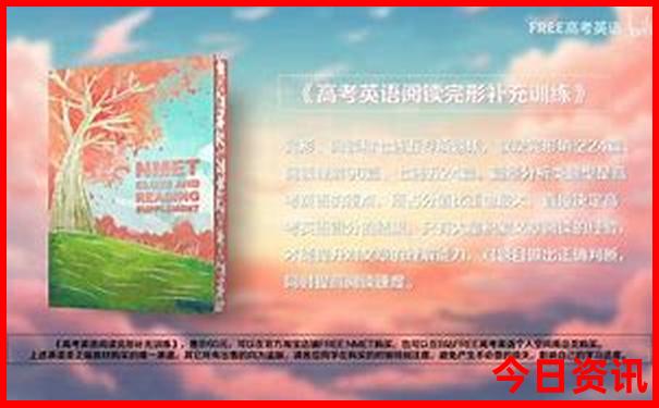 8月份出国去哪里旅游比较好