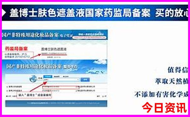 秦皇岛北戴河游玩攻略