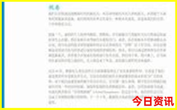 武汉有什么好玩的地方吗